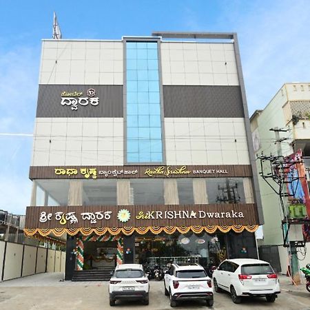 Hotel Dwaraka Kaglipur Dış mekan fotoğraf